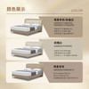 顾家家居整装 意式轻奢 皮艺床KZ.B1091PQ1鎏梦 商品缩略图7