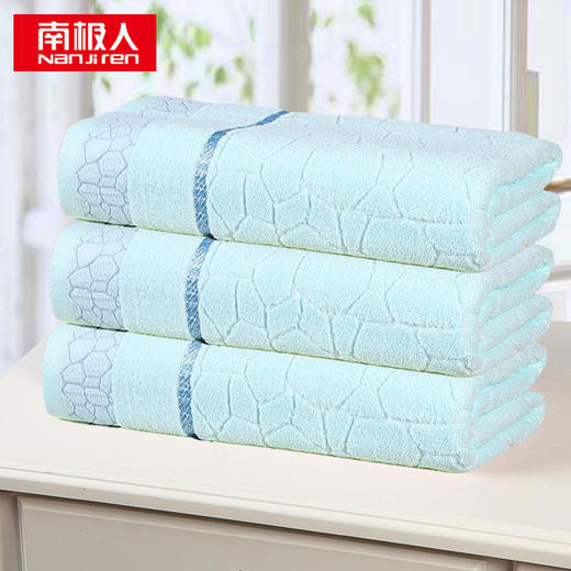南极人 浴巾家用纯棉素色吸水速干柔软浴巾70*140cm N08005-2 商品图4
