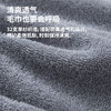 恒源祥 净棉10A抗菌纯棉浴巾单条装70*140cm HYX118MJ 商品缩略图3