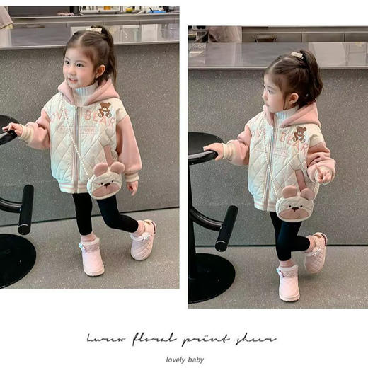 女童外套秋冬新款洋气女宝宝秋季加绒加厚上衣儿童秋装棉衣 商品图4