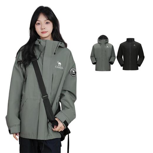 CAMEL骆驼 通用三合一冲锋衣（抓绒内胆） 734CAEO615-1 商品图2