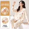 自然醒胧棉女士月子服家居服7A抗菌100%棉和服系列睡衣QH 商品缩略图0