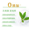 超能香氛柔顺剂(花漾栀子)2.68kg大瓶装柔软亲肤抗静电持久留香fx 商品缩略图5