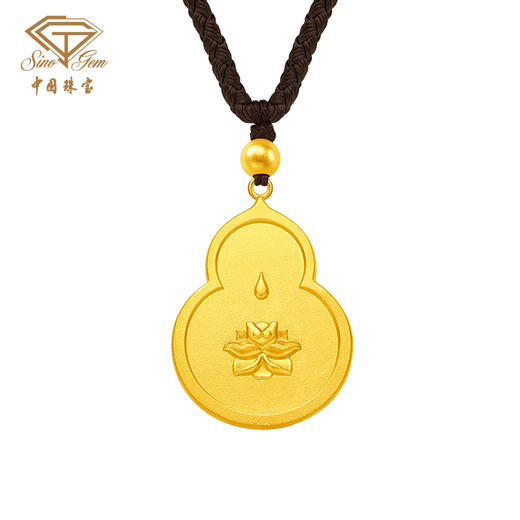 「大足金-大自在」足金福源吊坠 古法黄金珐琅挂坠 商品图2