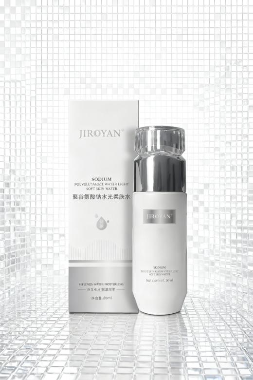 聚谷氨酸钠水光柔肤水 商品图8