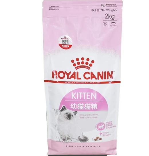 【加量装】皇家 k36 12月龄以下 幼猫全价猫粮 2kg/袋 商品图0