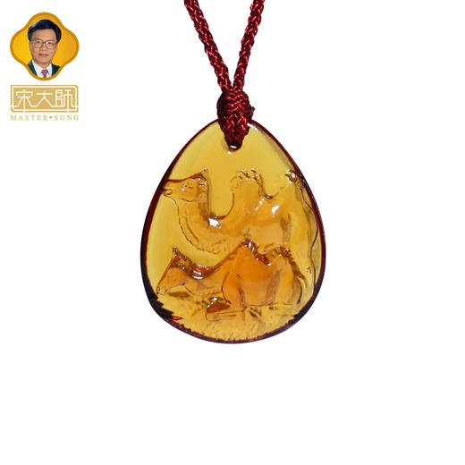 集雅轩宋韶光大师2026年新款猴 健行万里 琉璃吊坠礼品 商品图4