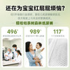 【一般贸易】糯啦啦 茶树森林纸尿裤/拉拉裤 MB70/S56/M/L/XL 商品缩略图4