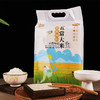 【产地直发包邮】正耕—有机五常大米 商品缩略图4