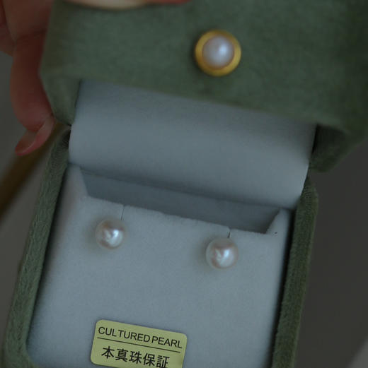 冰点价！ 露思新剧同款 正圆海外进口ji强光akoya 6-7mm小灯泡 面无暇 正圆 ji强光 纯银针礼盒包装 商品图4