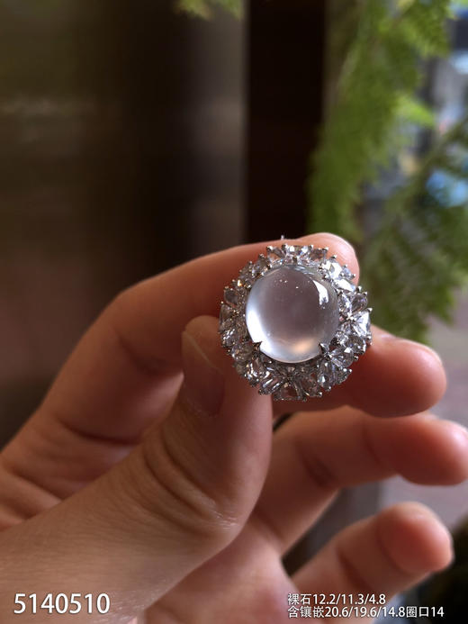 5140510，蛋面戒指。具体价格微信咨询 商品图3
