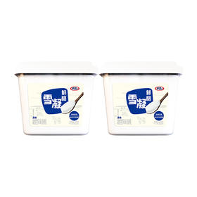 【快递到家-低温】三元雪凝鲜酪盒装风味发酵乳原味800g*2