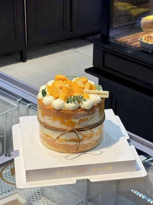 清爽芒果 商品图0