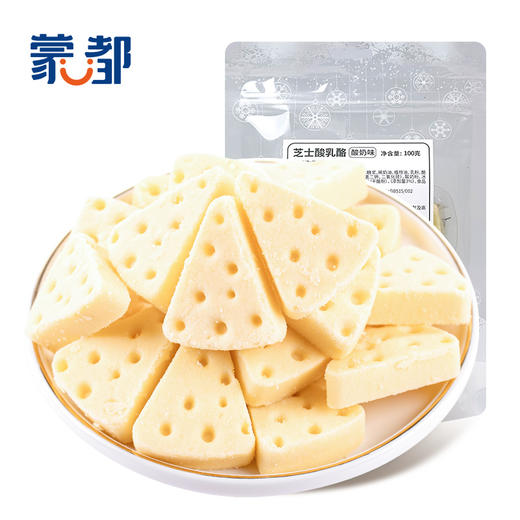 蒙都内蒙古芝士酸奶乳酪组合100g/袋 商品图1