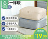 GRAREY格瑞亚加大号压缩收纳袋-颜色随机（52*42*30cm/个） 商品缩略图0
