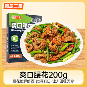 如意三宝 爽口腰花 200g*5
