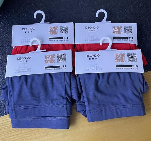 迪兰多男士优选莫代尔面料舒适透气四角裤22805815 商品图3