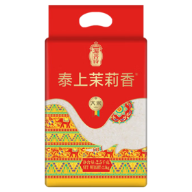 湄菩诗泰上茉莉香大米2.5kg-YS