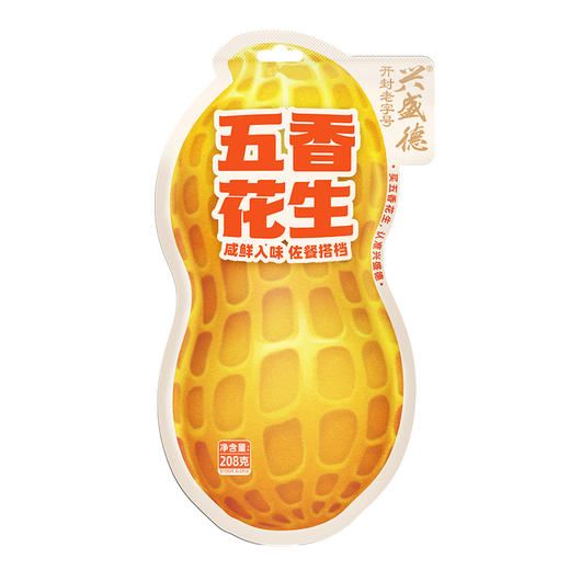 兴盛德官方店208g麻辣花生五香藤椒花生河南开封特产礼物零食坚果 商品图3