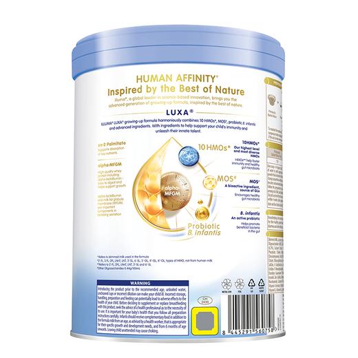 【不含税价跨境】Wyeth惠氏启赋未来10HMO婴幼儿配方奶粉3段1-3岁800g 商品图2