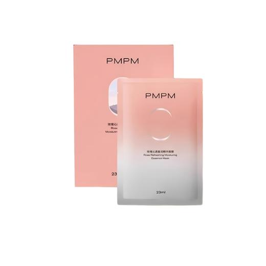 PMPM偏偏 玫瑰沁透盈润精华面膜10片 6975612843793 商品图0