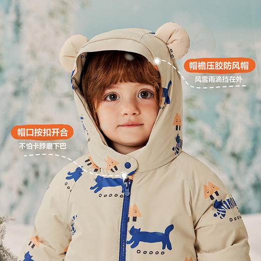 [三防]迷你巴拉巴拉男女童儿童羽绒服宝宝加厚羽绒外套2025冬新品 商品图4