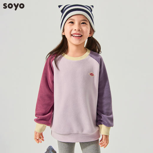 soyo舍予良仓25新款保暖亲肤拼色暖融融插肩袖卫衣 商品图3