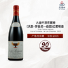 2005 Gros Frere et seours Vosne Romanee 1er Les Chaumes 大金杯酒庄夏姆（沃恩-罗曼尼一级园）红葡萄酒 2005 商品缩略图0