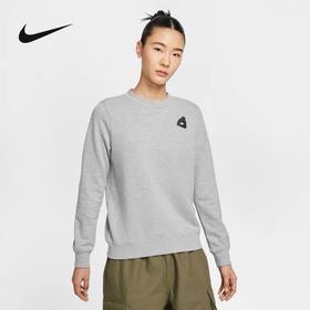 【云粉节】【7折】7楼耐克360 女子运动休闲卫衣套头衫IO7829-063吊牌价499现价350