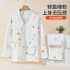雅黛俪孕妇家居服套装柔软舒适空气棉哺乳期居家睡衣可调节松紧家居服 商品缩略图4