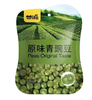 【俊客小店·自提商品】75g甘源青豌豆【原味】 商品缩略图0