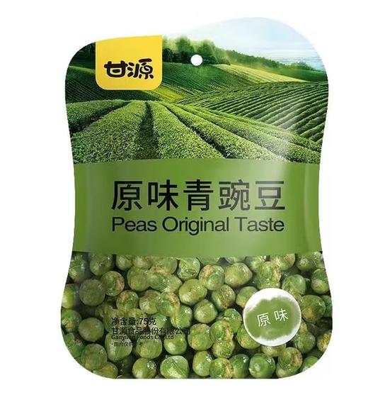 【俊客小店·自提商品】75g甘源青豌豆【原味】 商品图0