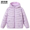 波司登轻薄儿童羽绒服女童25秋新款短款连帽T250135540 商品缩略图2