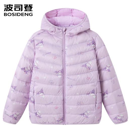 波司登轻薄儿童羽绒服女童25秋新款短款连帽T250135540 商品图2