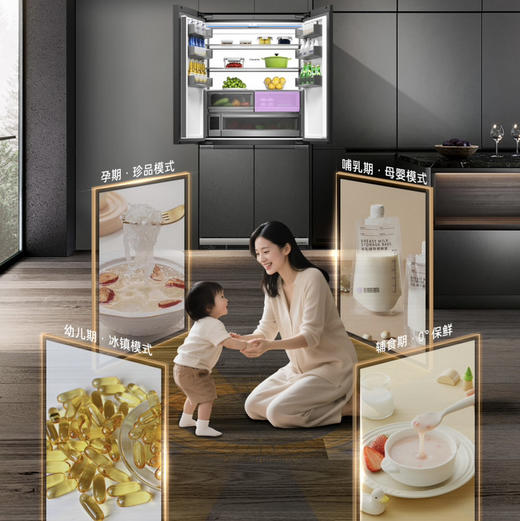 卡萨帝（Casarte）冰箱 BCD-602WGCTDAGGWU1 商品图10