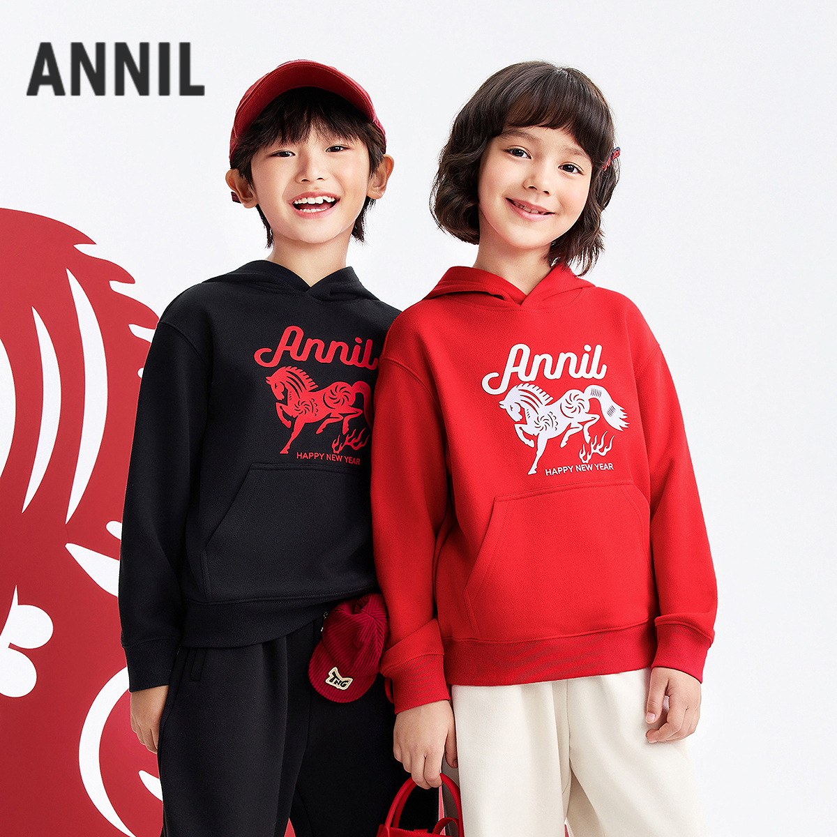 【新年波】男女童带帽长袖卫衣春季新款安奈儿童装EM611508