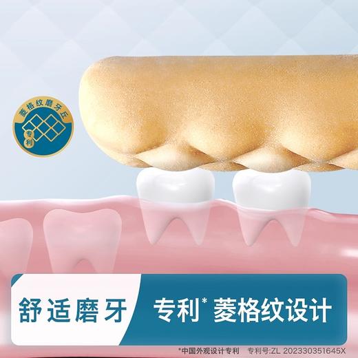 禾泱泱磨牙棒系列合集 商品图4