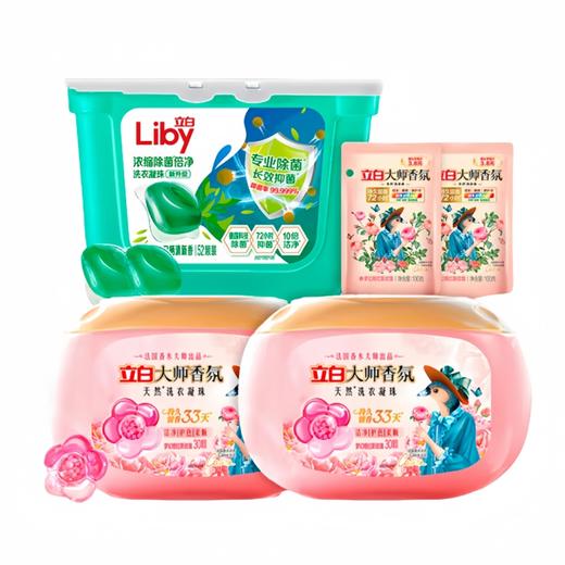 立白 洗衣凝珠112颗套装+洗衣液100g*2袋 BS0X112TJ 商品图0