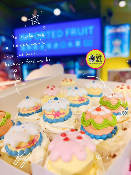 🛵预定～韩式【纸杯蛋糕】（儿童生日/沙龙茶歇）12杯/份 商品图5