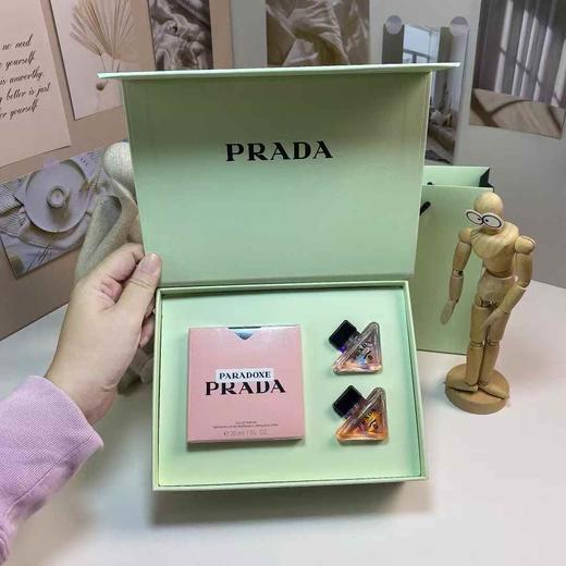 【圣诞节活动价】（一般贸易）PRADA普拉达我本莫测反差感三件套！内含：我本莫测香水30ml，Q版我本莫测7ml*2 商品图2