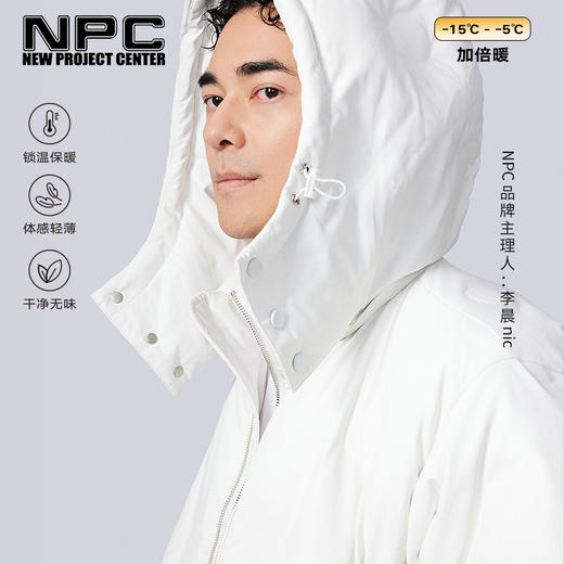 NPC潮牌圆点PU皮90白鸭绒连帽羽绒服短款羽绒服NP39DJ41 商品图1