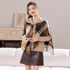 SC54-6977-188 2025秋冬新款设计感拼接假两件针织开衫格子流苏短外套女春秋毛衣 商品缩略图0