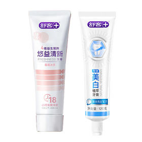 舒客 悠益清新牙膏莓莓冰茶120g+美白植萃120g sk2bczc