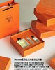 专柜1400 爱马仕大地三件套 大地香水edt100ml+便携装15ml+沐浴露40ml 商品缩略图0