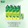 好来 双重薄荷牙膏套装(200g*2支+90g*2支+小样1支) CR-200SC5E 商品缩略图4
