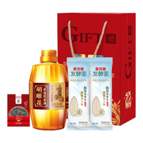 胡姬花古法小榨花生油400ML+挂面100g*2+维度元食黑木耳60G+福礼彩小盒-YS