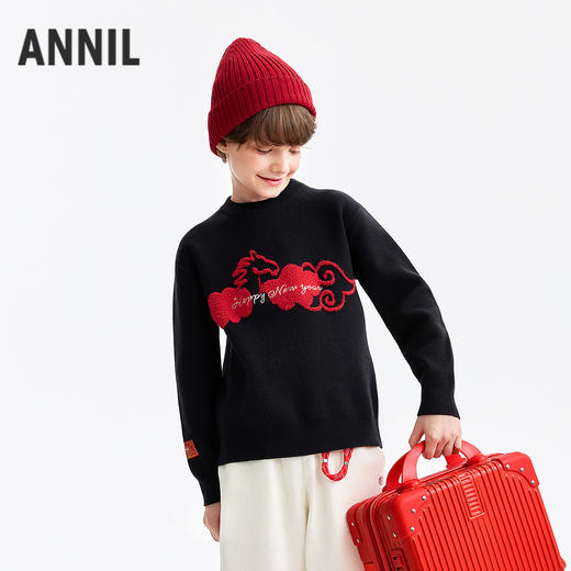 【新年波】男女童圆领长袖针织衫春季新款安奈儿童装EM614512 商品图1
