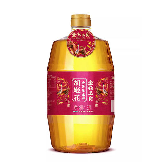 胡姬花金衣玉食古法花生油1.8L+丝苗米2.5kg+小麦粉1KG+芝麻香油(100ML+100ML金龙鱼花椒油)+挂面100g*2-YS 商品图1