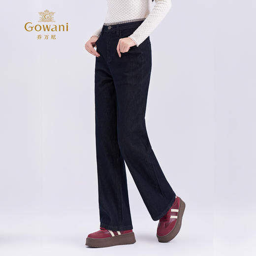 乔万尼2025新品通勤显瘦百搭挺括有型直筒牛仔裤EZ3F168 商品图1