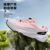Tutwo|狰影男式户外越野跑 TTFLN80036 商品缩略图4
